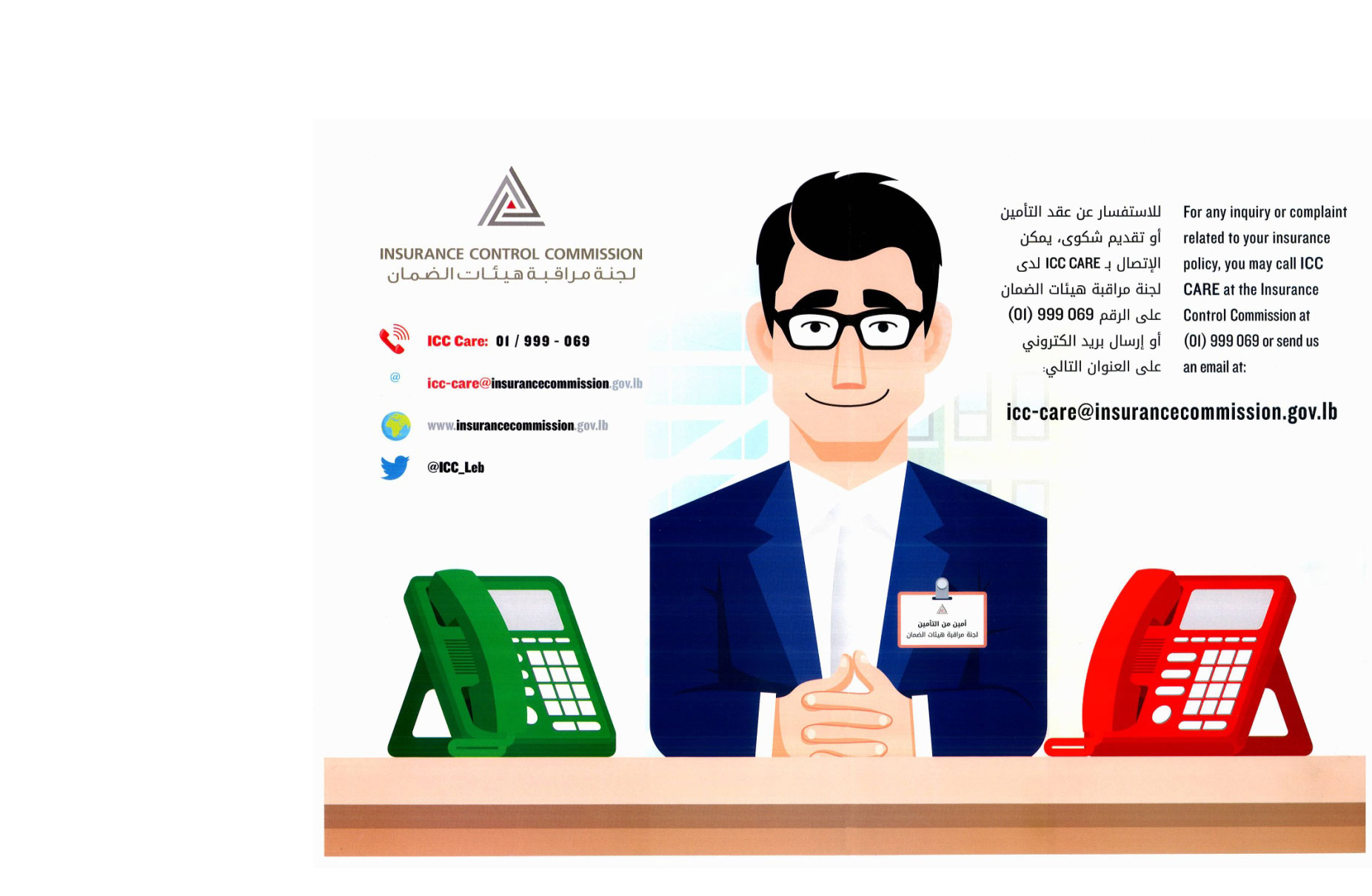 lorem ipsum dolor sit